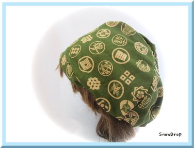 画像1: バンダナ帽子　家紋　緑　ケア帽子