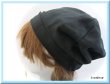画像1: ケア帽子　　ガーゼ　ブラック　バンダナ帽子　医療帽子 (1)